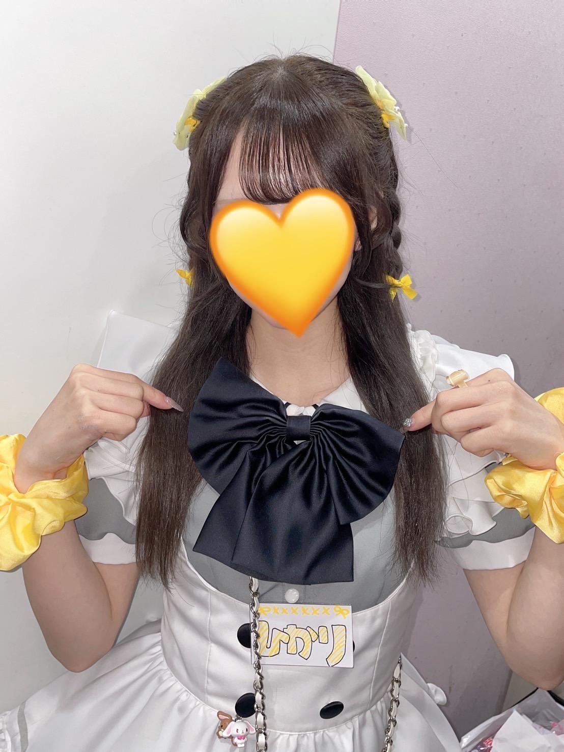 ひかり