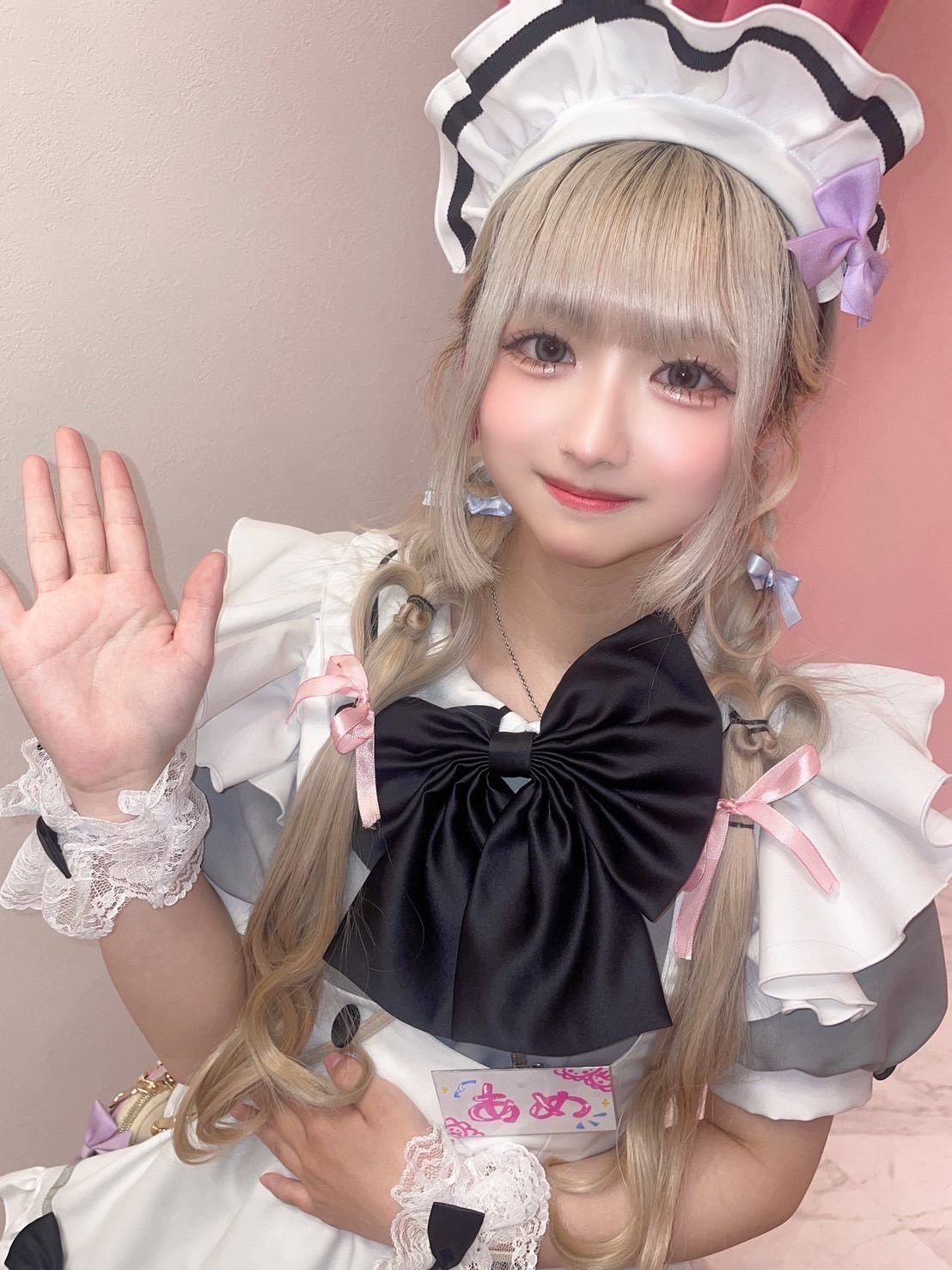あめ